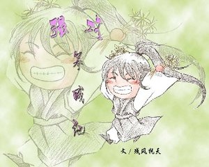 強攻養成記